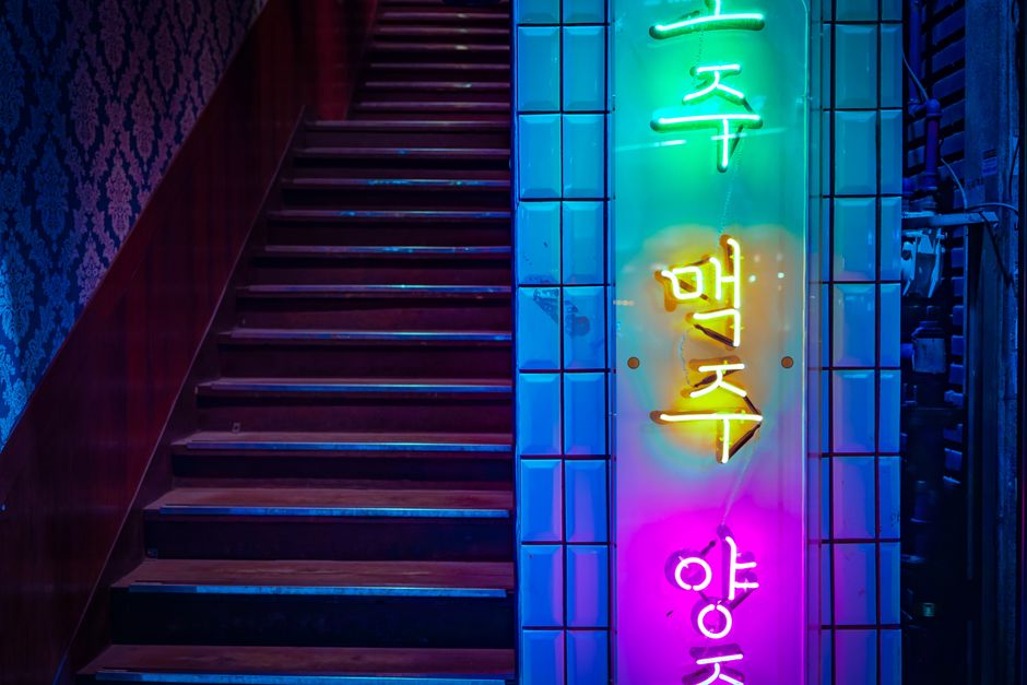 분쟁조정 절차의 각 단계를 보여주는 인포그래픽