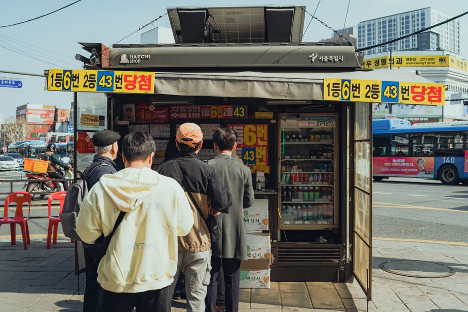 무인민원발급기 이용 방법과 발급 가능 서류